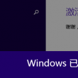 118图库官方免费下载2025